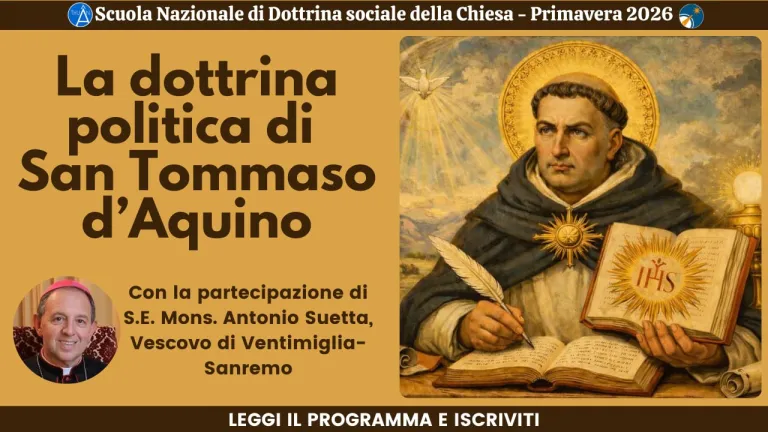 Scuola DSC primavera 2026