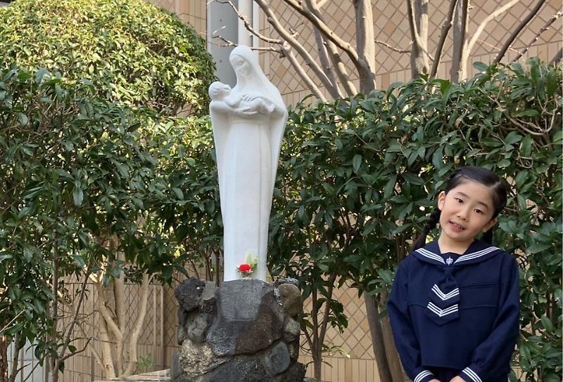 minami Kimura battessimo scuola giapponese UCANEWS