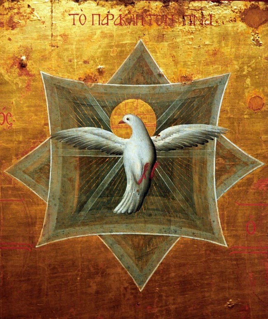 Icona Spirito Santo