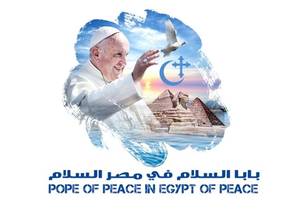 Logo del viaggio del Papa in Egitto RV