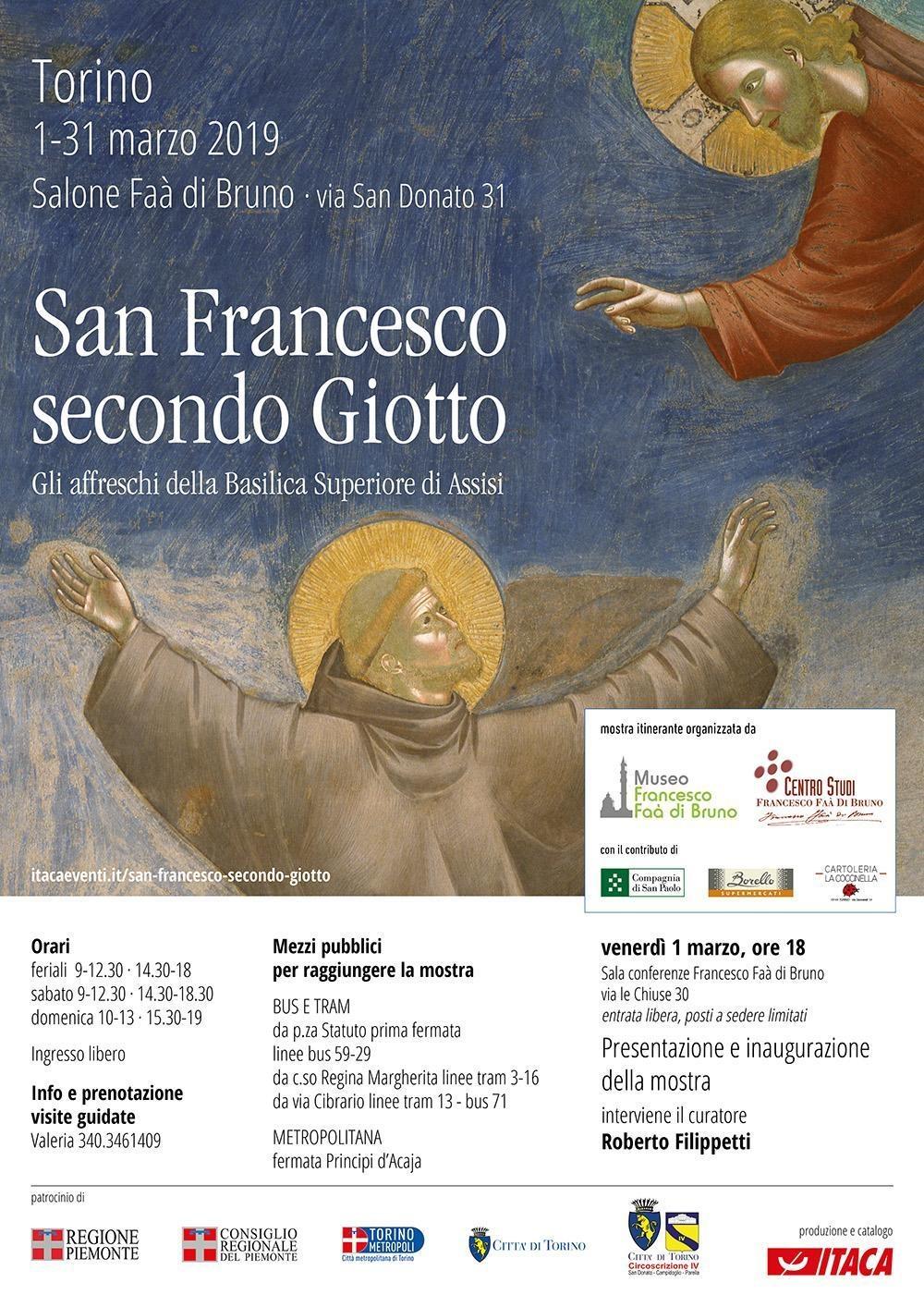 Mostra Francesco TORINO locandina