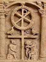 150px-Anastasis Pio Christiano Inv31525